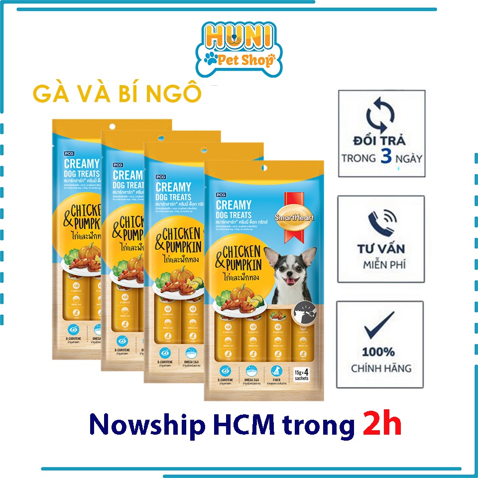 SmartHeart Creamy Dog Treats - Bánh Thưởng Dạng Kem ( 15g x 4 Thanh) - Huni petshop