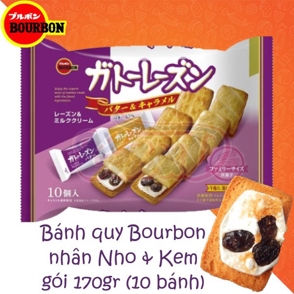 Bánh quy Bourbon nhân Nho & Kem gói 170gr (10 bánh)