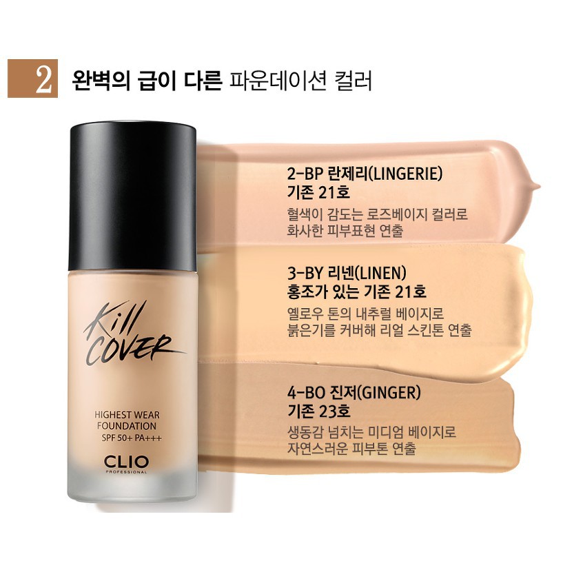 [Auth 100%] Kem nền clio highest wear foudation-cosmetic999