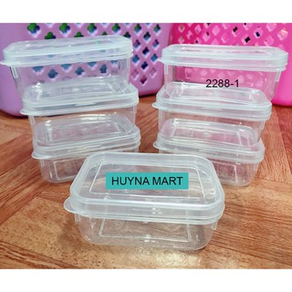 Hộp Trữ Đông Đựng Đồ Ăn Dặm Có Nắp Cho Bé Song Long 2288-1 150ml