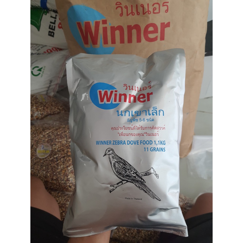 Thức Ăn Chim Cu Gáy Ngũ Cốc Winner Nhập Thái