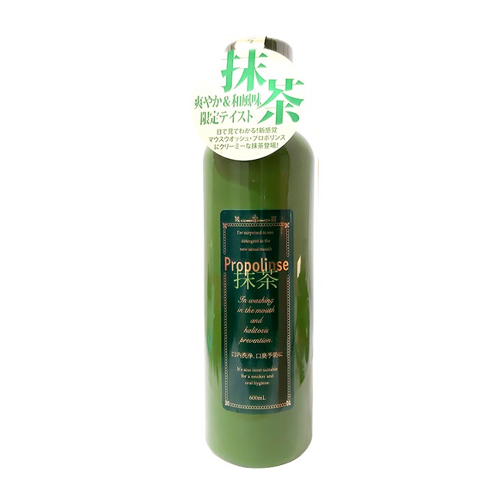 Nước súc miệng Propolinse trà xanh 600ml
