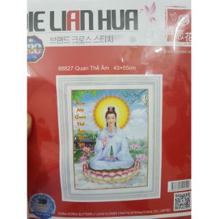 Tranh thêu chữ thập phật bà quan âm bồ tát kt 43.65cm (hình thật)