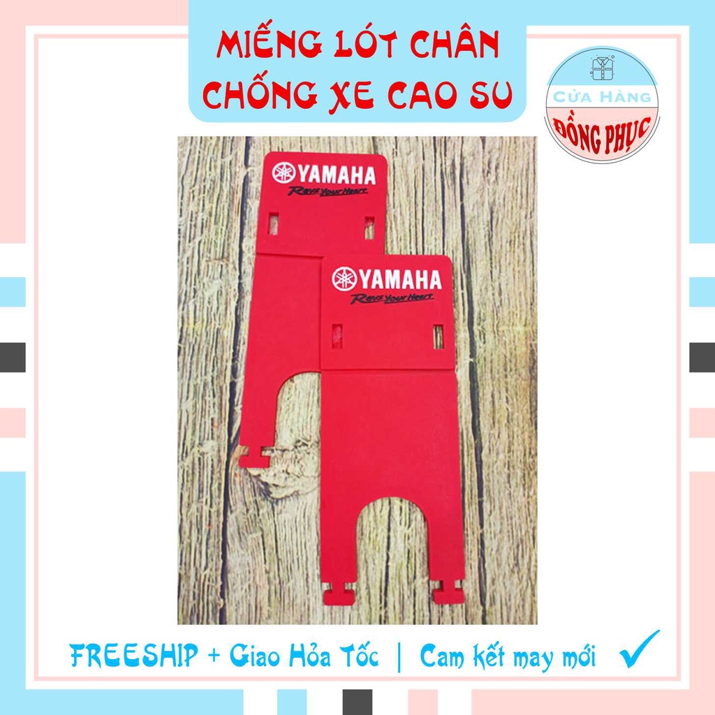 LÓT CHÂN CHỐNG XE MÁY HONDA & YAMAHA - LÓT CHÂN CHỐNG XE MÁY HONDA  & YAMAHA, GIÁ RẺ 🌸♥️♥️♥️