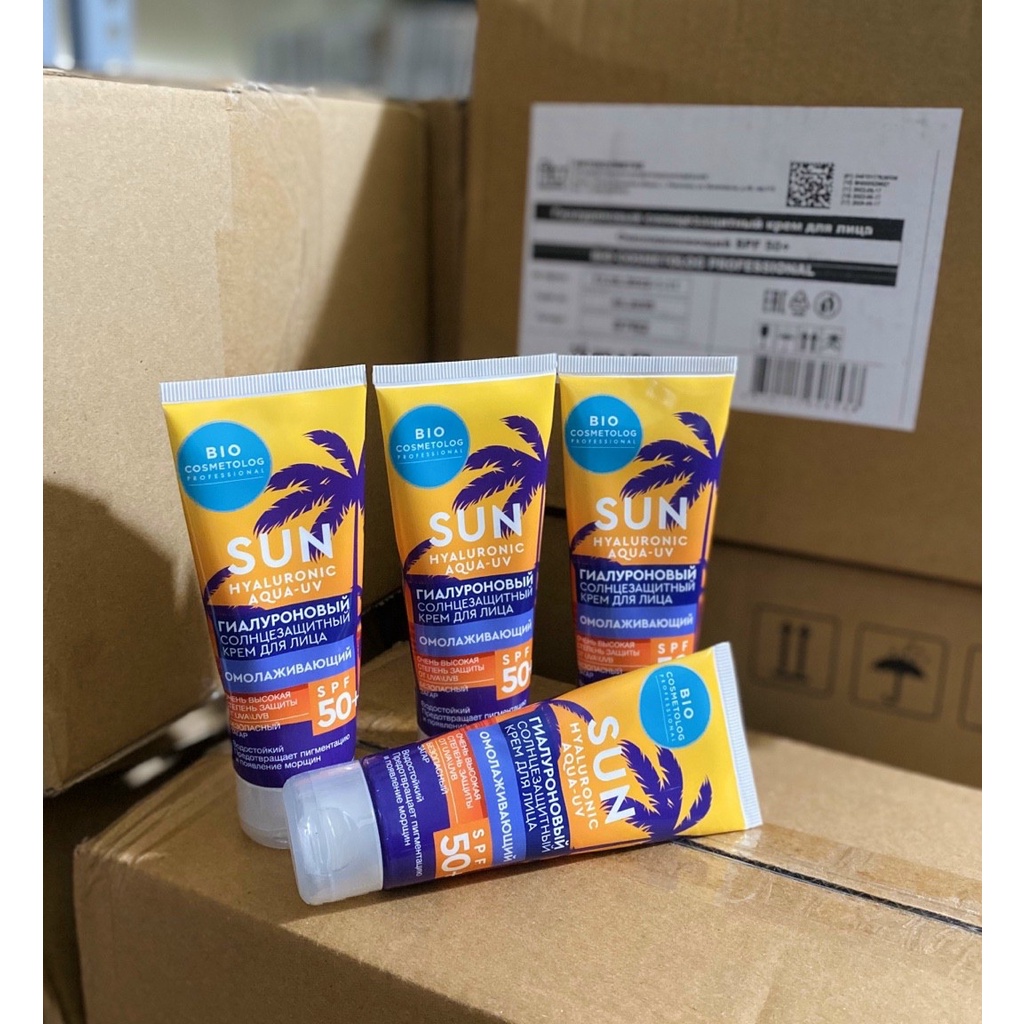 Kem chống nắng Nga xanh , nâng tôn da, không thấm nước, không bết dính, chảy mồ hôi