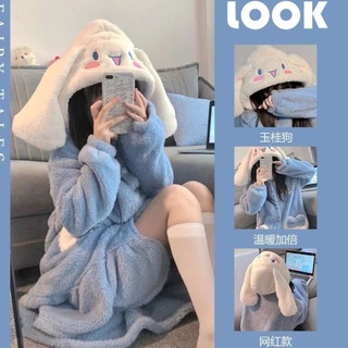 Áo Choàng Pijama Lông (hàng order)