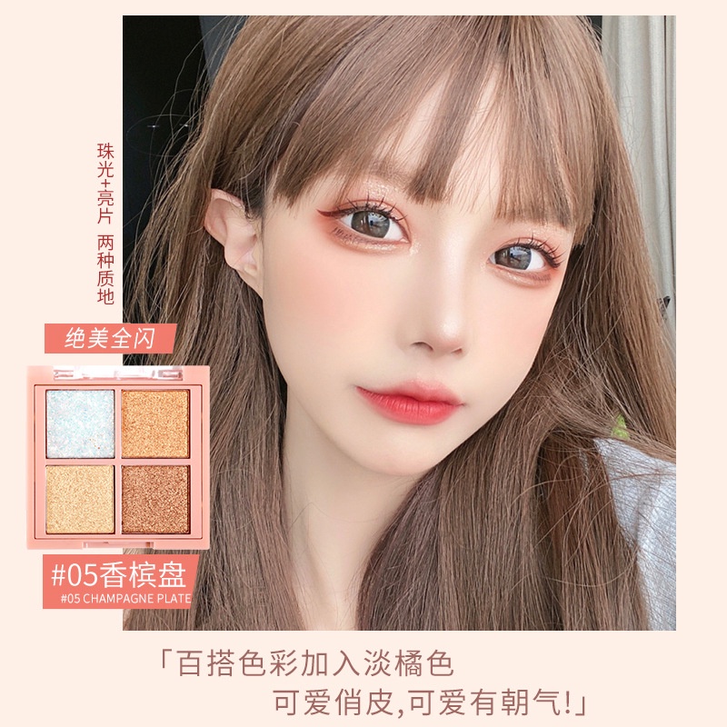 Bảng Phấn Mắt 4 Màu Sắc Hiệu Ứng Lì/ Ánh Ngọc Trai Dành Cho Học Sinh | BigBuy360 - bigbuy360.vn