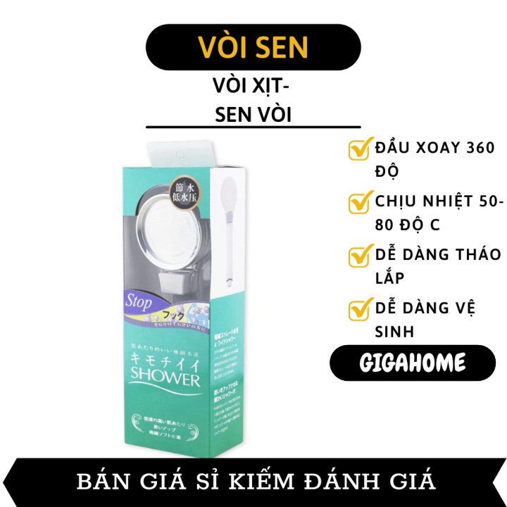 Vòi Sen Tăng Áp GIGAHOME Đầu Vòi Hoa Sen Tắm Có Nút Công Tắc, Xoay 360 Tiện Lợi 8361