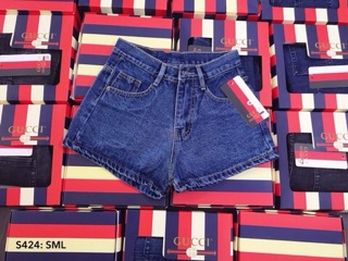 Quần short jeans trơn