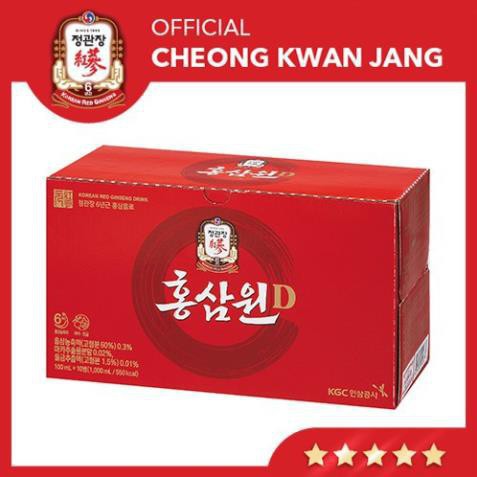 Nước Hồng Sâm Won KGC Cheong Kwan Jang - Nước Hồng Sâm Hàn Quốc, Sâm Chính Phủ (100ml X 10 chai)