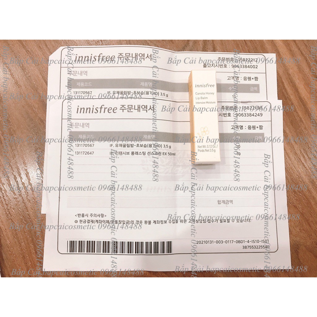 MBC Son dưỡng môi mật ong, trà xanh INF Canola Honey/Green tea Lip Balm | BigBuy360 - bigbuy360.vn