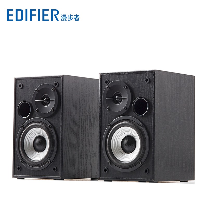 Loa Máy Tính 2.0 Edifier R980T Cao Cấp - Hàng Chính Hãng