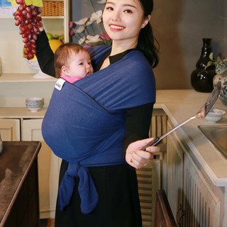 Địu em bé Bearmom