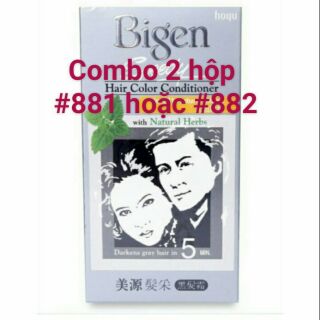 Combo 2 Hộp- Thuốc nhuộm tóc Bigen Speedy Hair Color Conditioner #881-đen #882-nâu đen