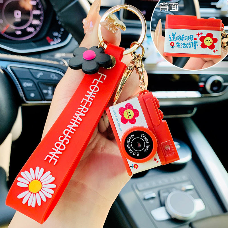 Creative Little Red Flower Keychain Personality Cartoon Mini Camera Bag Pendant Couple Accessories Keyring