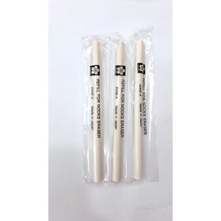 Ruột cho gôm tẩy dạng bút Sakura Eraser Refill XHNE-A