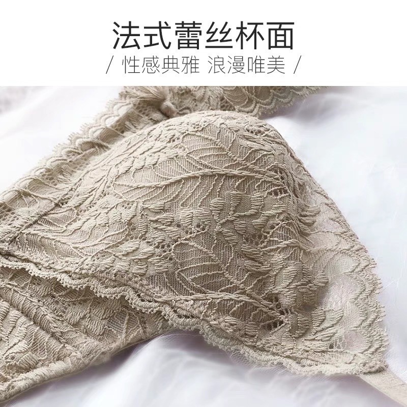 Áo Ngực Nữ ❤️FREESHIP❤️ Áo Lót Nữ Ren Điệu Đà Phối Ren điệu đà quyến rũ mã AL31 | BigBuy360 - bigbuy360.vn