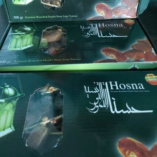 Sẵn: Chà là nguyên cành Hosna 500g. Date 2022.
