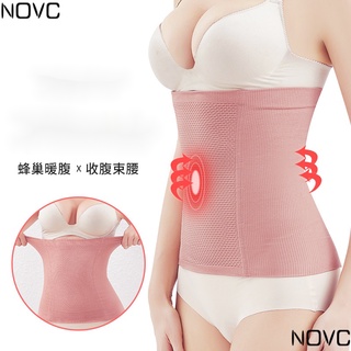 Đai Nịt Bụng Đốt Cháy Mỡ Thừa Định Hình Cơ Thể Thon Gọn