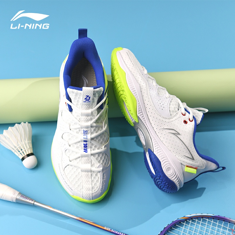 Giày cầu lông LINING HALBERD III LITE AYZS016-1 mẫu mới dành cho nam đủ size có 3 màu