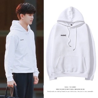 Áo Hoodie Nhậm Gia Luân Châu Sinh Thần