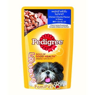 Thức Ăn Cho Chó Lớn Vị Gà Nấu Sốt Pedigree 130g