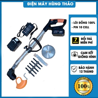 Máy cắt cỏ , Máy cắt cỏ cầm tay Lapusen 10cell động cơ mạnh mẽ 1800w. Bảo hành 12 tháng