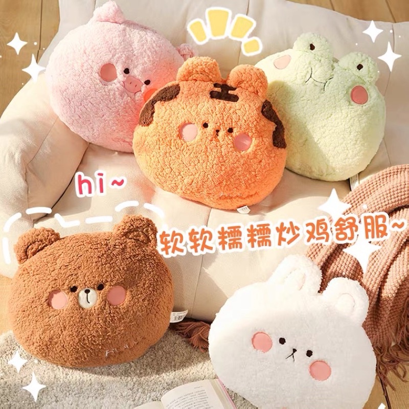 Gối ôm tựa lưng hình thú dễ thương 42cm