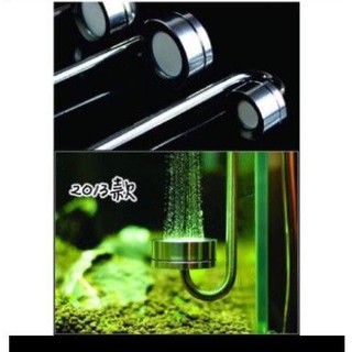 Sủi thanh Co2 inox mufan