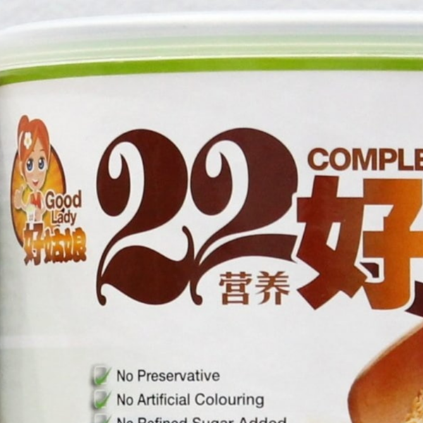 Ngon - Bổ - Rẻ - Chất lượng