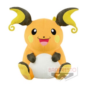 [Banpresto] Gấu bông pkm Raichu Minun big Plush Doll Stuffed toy Anime chính hãng Nhật Bản