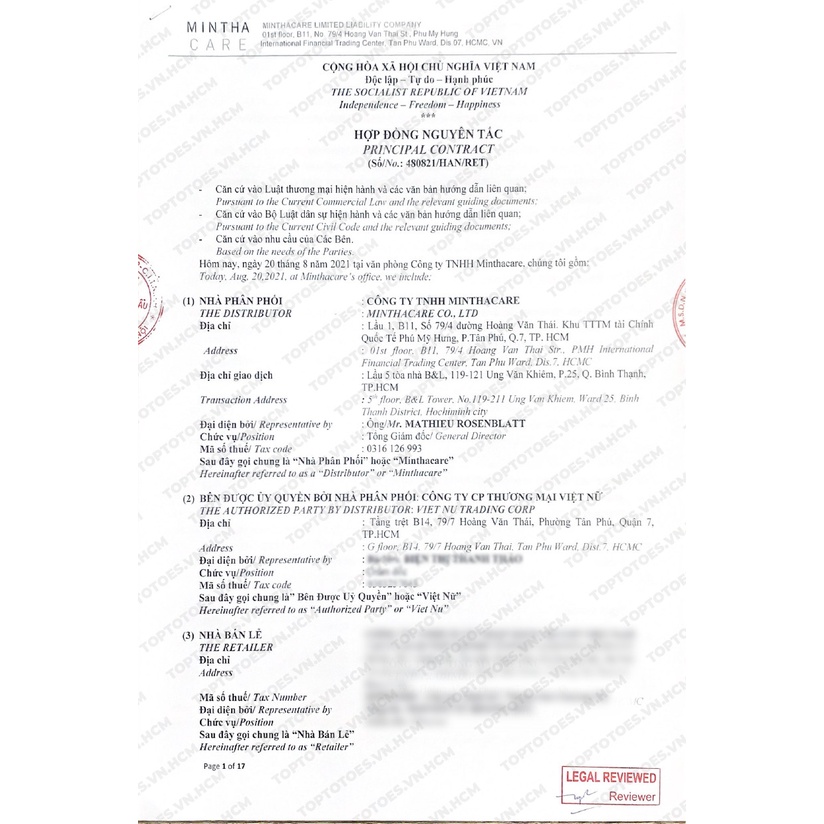 Gel rửa mặt tạo bọt Bioderma Sebium Gel Moussant 200ML/500ML [NHẬP KHẨU CHÍNH HÃNG 100%]