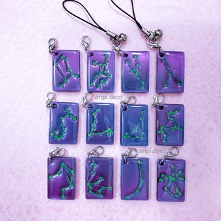 Móc khóa handmade 12 cung hoàng đạo dạ quang phát sáng/ Keychain