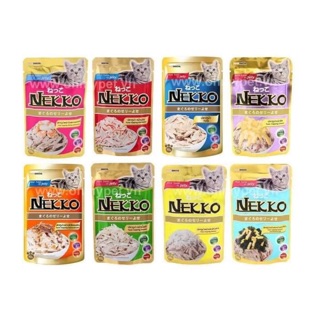 Pate cho mèo hh92