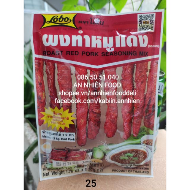 Bột Gia Vị Làm Xá Xíu Thái Lan 100G