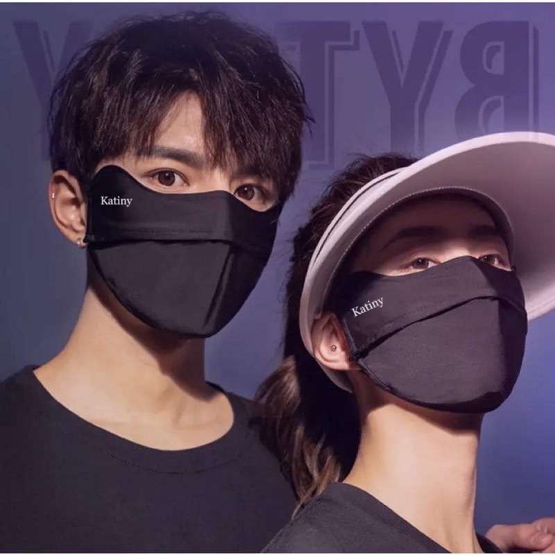 Khẩu Trang KATINY Chống Nắng, Tia UV 99% Có Clip Test