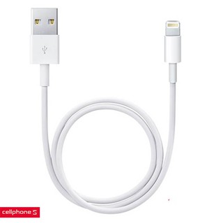 Dây Cáp sạc điện thoại cổng Lightning dành cho IPHONE chip E75