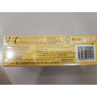 Lipton hộp 50g (25 gói )