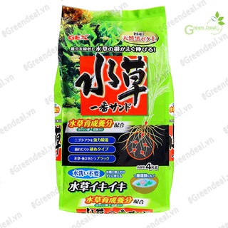 GEX - Water Plant Sand (Bao 4 kg) | Phân nền Gex xanh trồng cây thủy sinh trong hồ cá