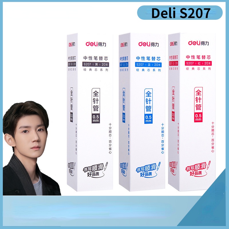 Bút Mực Gel Deli S207 Ngòi 0.5mm Màu Đen / Xanh Dương / Đỏ