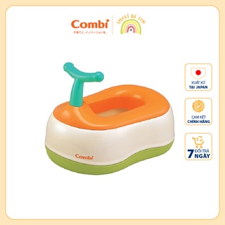 Bô vệ sinh Combi cho bé màu cam
