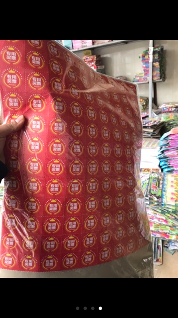 Vỉ bóc thưởng khoá đen bin ( 120 tem thưởng )