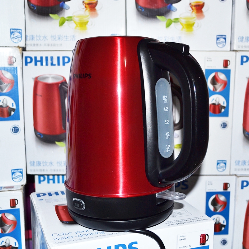 Ấm siêu tốc PHILIPS HD9331 1,7 lít