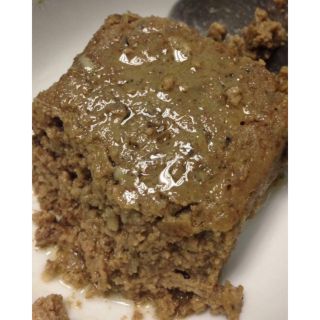 Pate nhà làm DAS/KETO/LOWCARB (1kg)