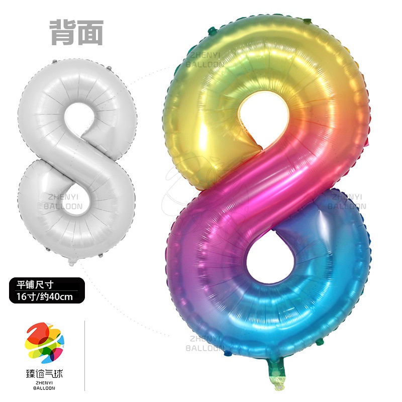 Bong Bóng Nhôm Hình Số 0-9 16 inch Màu Sắc Thạch Trang Trí Sinh Nhật / Đám Cưới