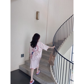 Váy ngủ lụa lượn sóng - ngựa ziczac hồng
