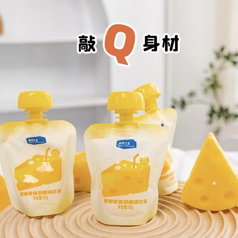 SỐT SỮA CHUA PHÔ MAI CHÓ MÈO GÓI 60G