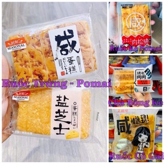 1Kg Bông Lan Ruốc Vuông