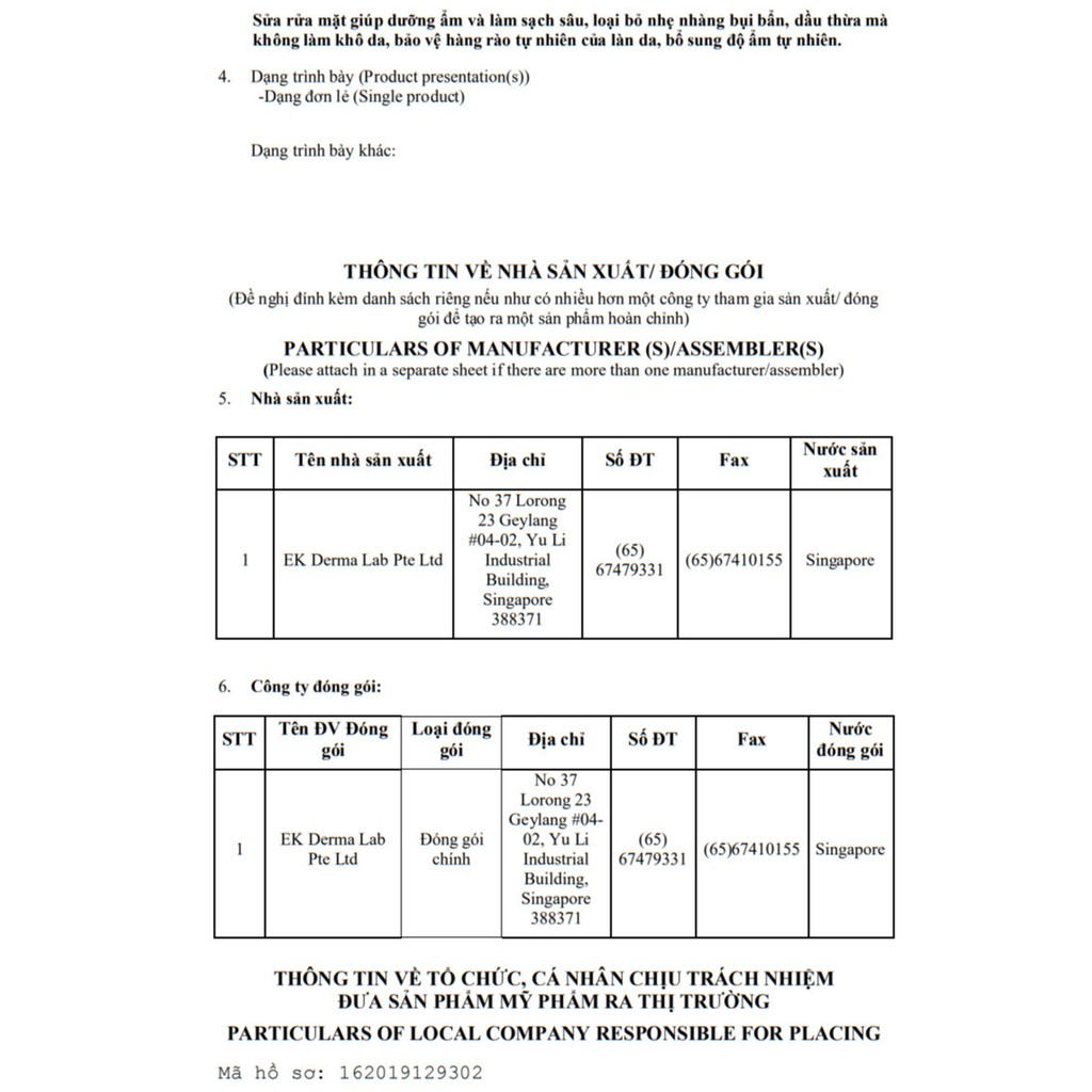 Gel Rửa Mặt Dịu Nhẹ và Cấp Ẩm Sâu - Emmié by Happy Skin Soothing & Hydrating Derma Cleansing Gel 180ml | BigBuy360 - bigbuy360.vn