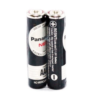 Combo vỉ 2 viên pin Panasonic AAA, pin đũa
